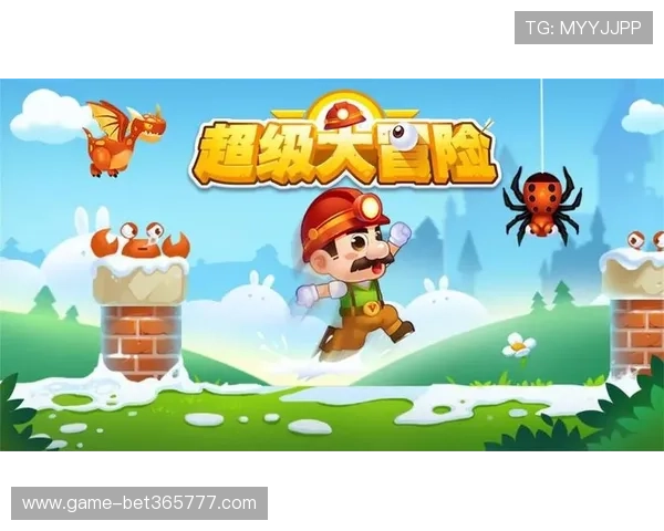 365日博电游游戏为玩家提供全天候的优质游戏体验尽享无限欢乐