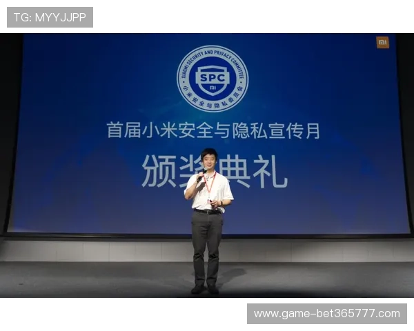 365日博网页版登录，确保用户信息安全与隐私保护的专业登录服务