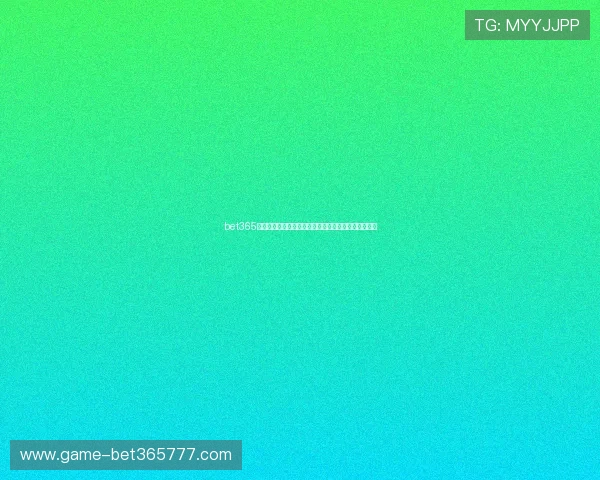 bet365国际入口官方入口地址，安全稳定的在线博彩平台推荐