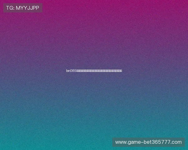 bet365官方网站客户端下载与手机投注操作指南,随时随地畅享博彩乐趣 bet365官方网站客户端下载与手机投注操作指南,随时随地畅享博彩乐趣