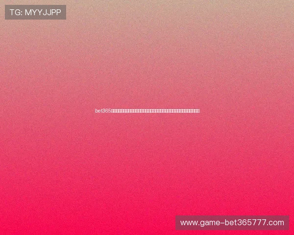 bet365官网登录指南详解，帮助新手快速注册登录，开启专业的体育博彩和线上娱乐之旅