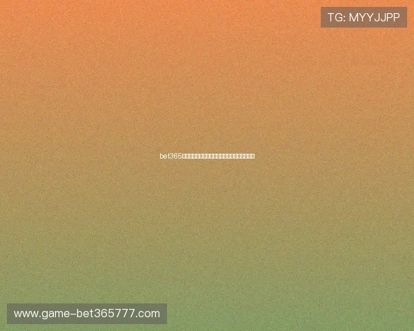 bet365娱乐官网入口登录方法详解与常见问题解决方案 bet365娱乐官网入口登录方法详解与常见问题解决方案