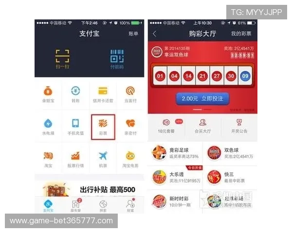bet365手机投注操作指南,随时随地轻松进行体育竞猜和彩票购买 bet365手机投注操作指南,随时随地轻松进行体育竞猜和彩票购买
