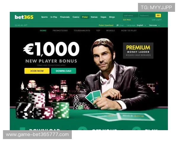 bet365线上官网优惠活动不断，丰富的彩金奖励等你来领取