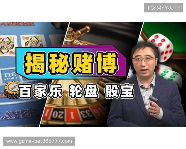 bet365百家乐官网多平台支持，手机电脑均可畅玩，随时随地享受高品质百家乐娱乐