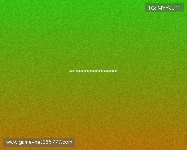 yobet体育优惠活动全攻略，如何最大化利用注册送彩金和签到福利