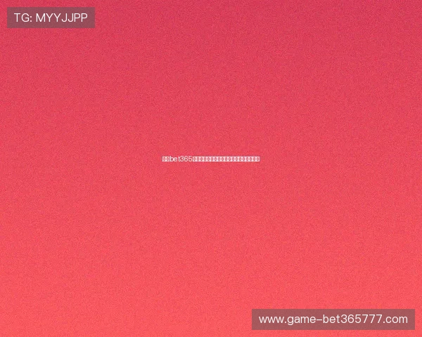 优化bet365平台网页版体验的实用技巧与常见问题解答