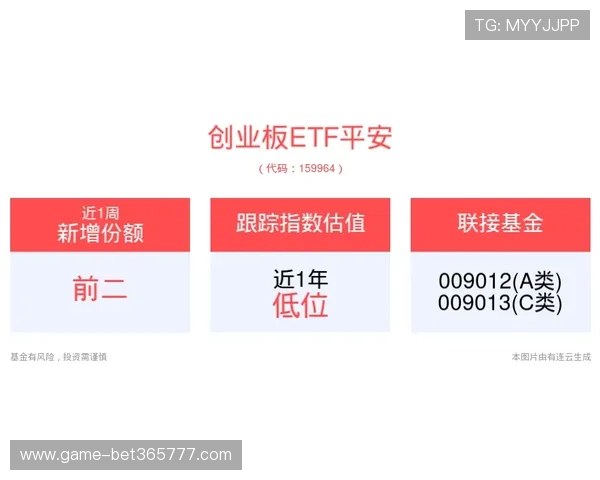 如何选择稳定安全的365下注官网为你带来更多稳赢的机会