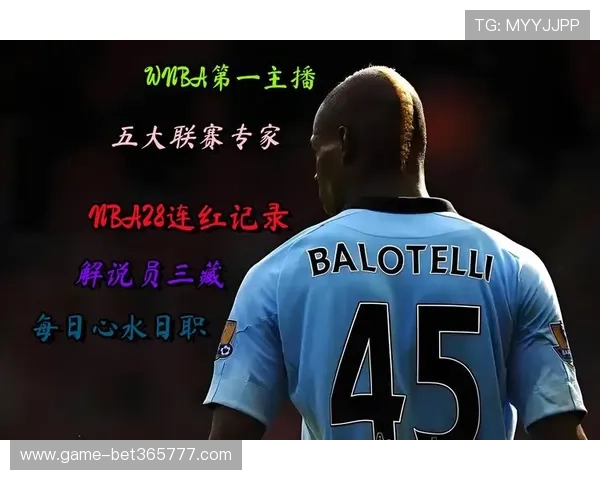 选择足球直播正规官网享受高清流畅的比赛直播体验零延迟观赛保证赛事信息全面及时