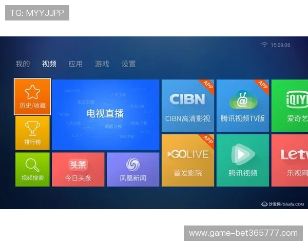365日博国际入口支持多平台操作,无论手机、平板还是电脑都能轻松进入体验精彩无限 365日博国际入口支持多平台操作,无论手机、平板还是电脑都能轻松进入体验精彩无限