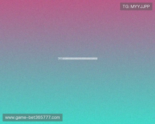 365日博手机官网直播赛事精彩纷呈，第一时间掌握体育比赛动态