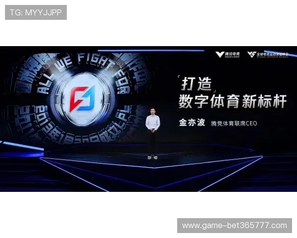 365电竞平台不断创新推动电竞赛事的专业化和规模化发展