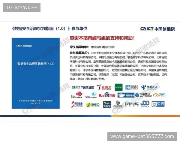 8xbetapp官网最新版本下载安装指南确保安全稳定的8xbetapp官网入口推荐