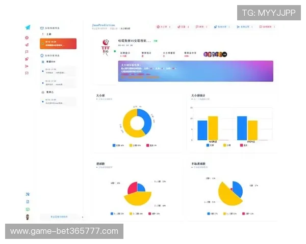 365足球手机版会员登录便捷通道助你随时掌握赛事最新动态