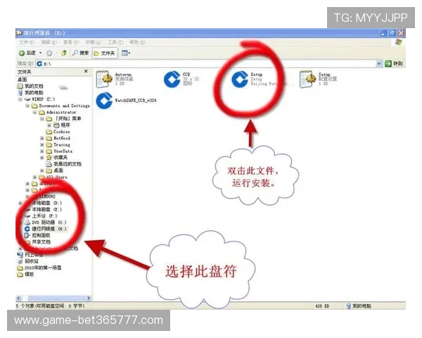 8xbet开户下载官网最新版下载安装指南帮你轻松注册体验