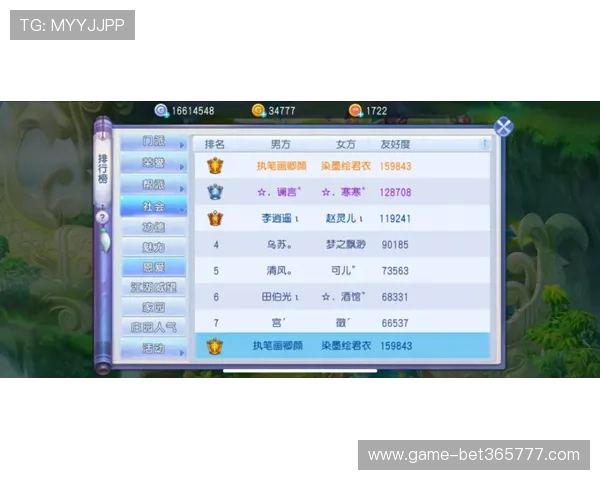 8xbet真人游戏玩家真实评价与攻略详细解析 8xbet真人游戏玩家真实评价与攻略详细解析