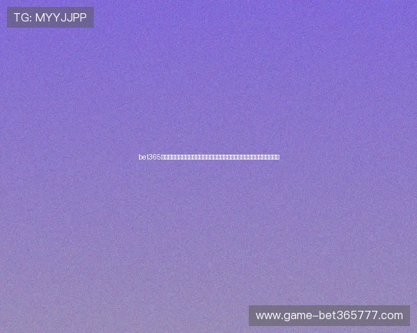 bet365中文网支持多平台无缝切换确保您在手机、电脑上都能顺畅进行体育投注体验