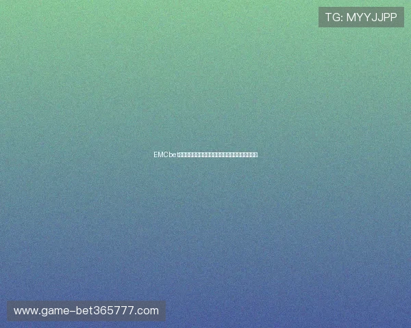 EMCbet体育：如何选择最适合你的在线娱乐平台与投注方式