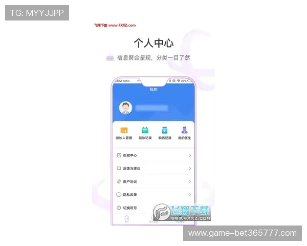 Unibet集团官网手机客户端操作指南与最新版本更新信息