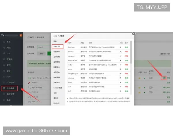 winwin网址登录线路优化步骤详解提升登录速度与稳定性的有效措施