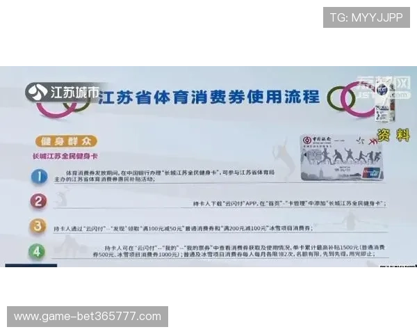 使用kingbet国际站进行体育投注的实用技巧和常见问题解答整理分享