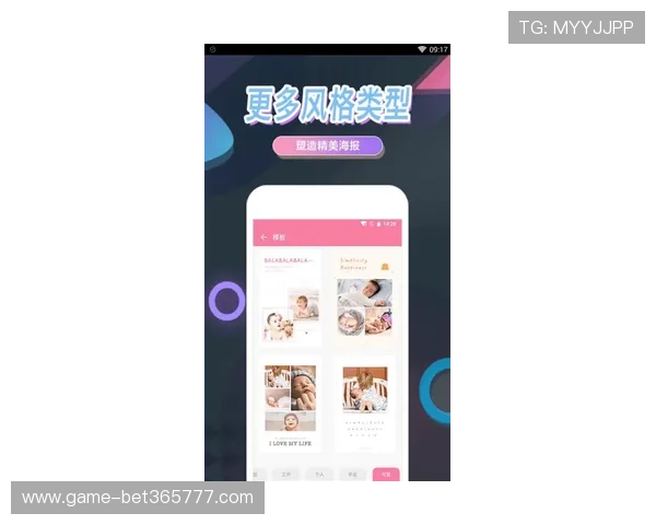 全民皆知的下注平台官网app，操作简便安全保障用户资金安全