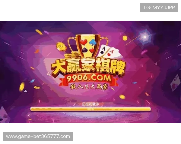 利用365bet的智能投注工具提升你的投注策略，赢取更多比赛奖励