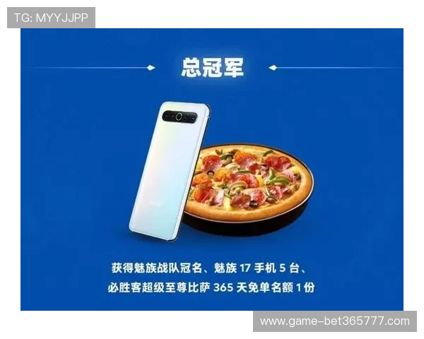365电竞app安全保障措施，保障用户信息安全与账号安全