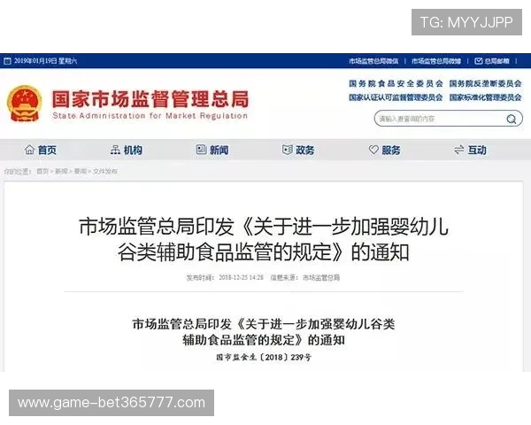 bet乐德官方地址最新入口，安全可靠的官方平台推荐指南