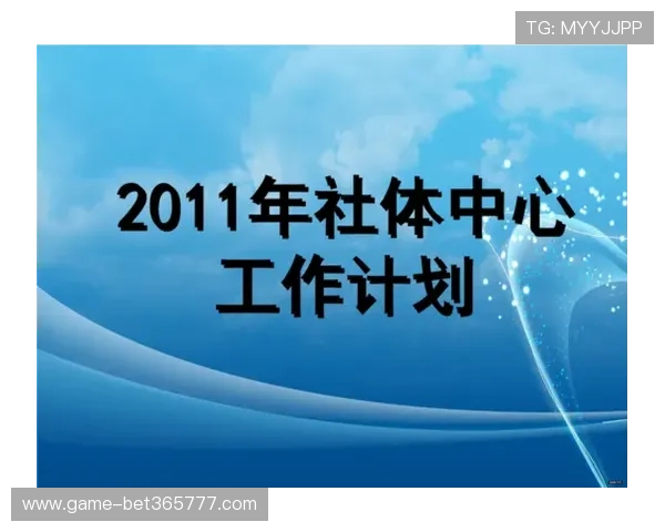 kb体育下载地址更新公告,最新版本下载链接及安装指南分享 kb体育下载地址更新公告,最新版本下载链接及安装指南分享