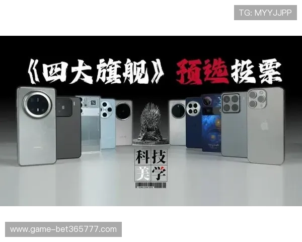 OD体育旗舰厅官方入口推荐，畅享多元体育赛事直播与高效投注服务指南