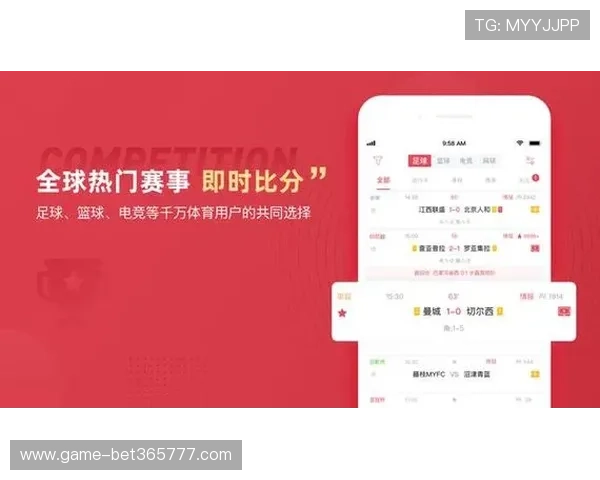 V体育国际版下载与安装教程,帮助用户快速体验全球体育赛事直播 V体育国际版下载与安装教程,帮助用户快速体验全球体育赛事直播