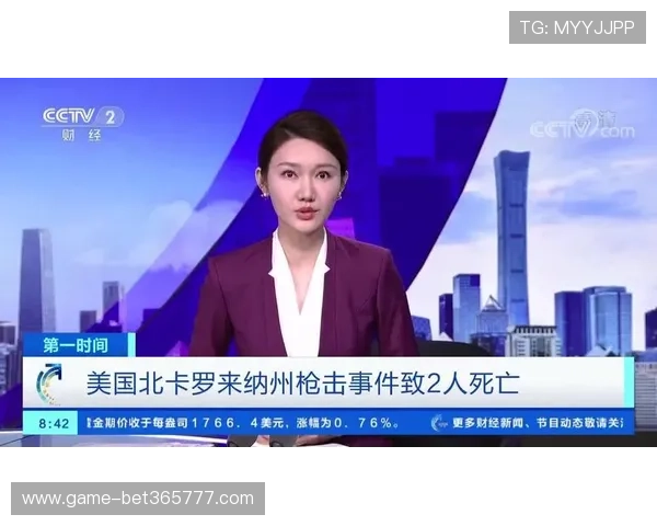 万家乐体育新闻:权威报道最新体育新闻事件满足用户第一时间掌握信息 万家乐体育新闻:权威报道最新体育新闻事件满足用户第一时间掌握信息