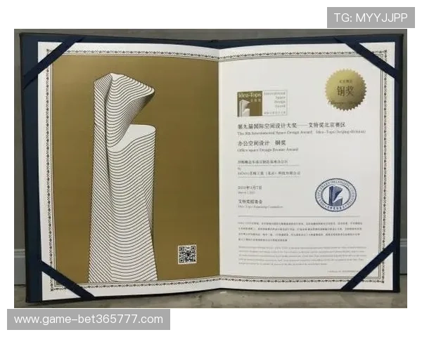 久发体育品牌介绍与发展历程全面解析助你了解行业领军企业 久发体育品牌介绍与发展历程全面解析助你了解行业领军企业