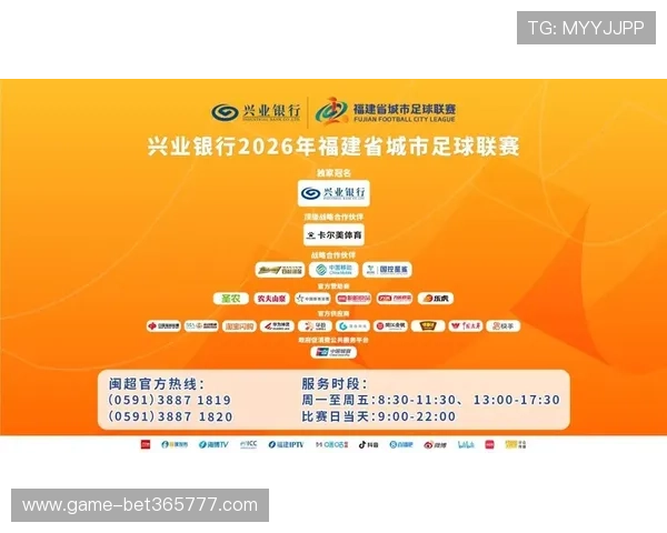 体育365首页提供最全体育赛事直播和比赛结果实时更新指南 体育365首页提供最全体育赛事直播和比赛结果实时更新指南