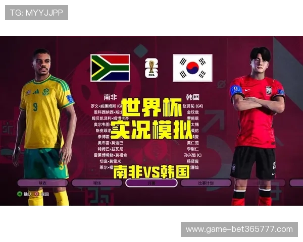 南非与韩国比赛精彩集锦盘点足球场上的激烈对抗与关键时刻