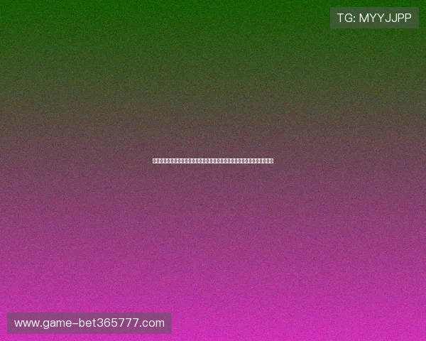 权威机构发布世界杯胜负预测官方信息为体育迷提供专业分析与赛事预测参考 权威机构发布世界杯胜负预测官方信息为体育迷提供专业分析与赛事预测参考