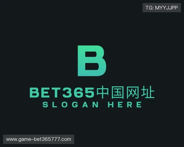 关于bet365中国网址